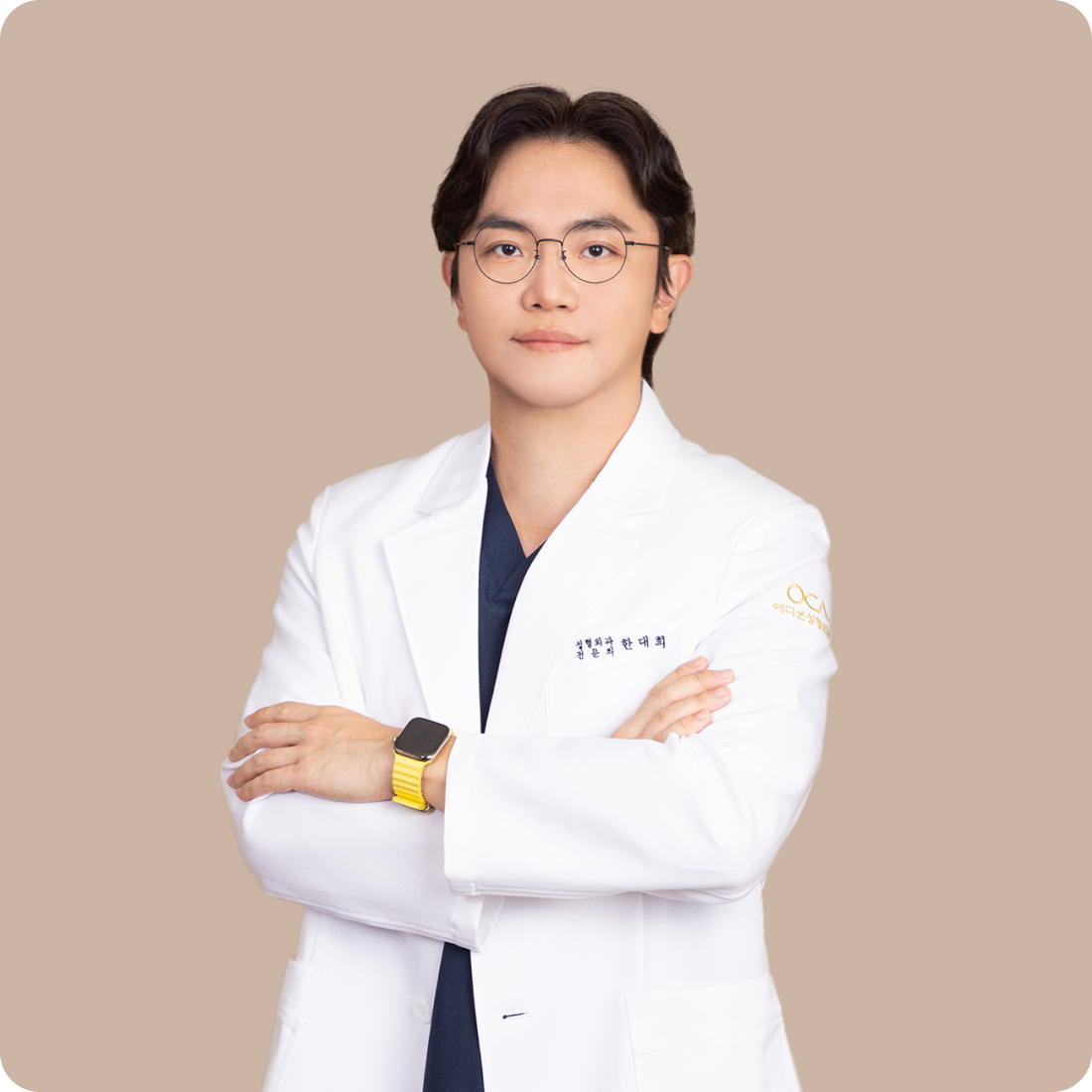 에디션성형외과 한대희 대표원장