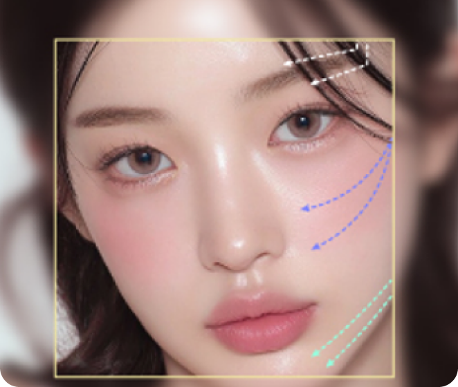 실리프팅 오마카세